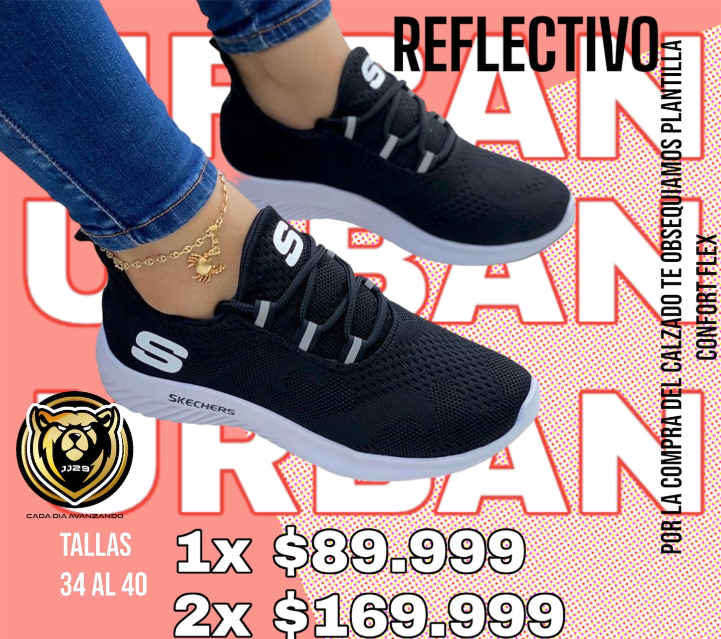 SKECHERS REFLECTIVO