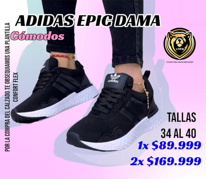 ADIDAS EPIC