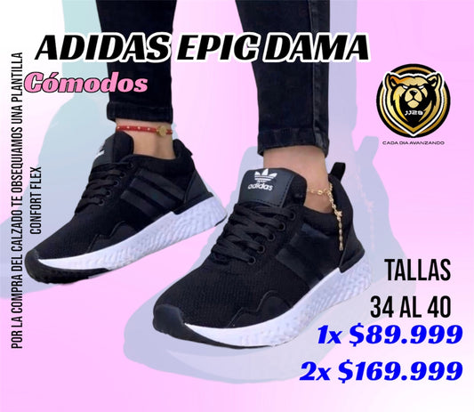 ADIDAS EPIC