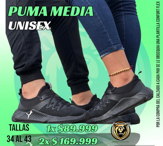 PUMA MEDIA