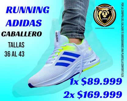 ADIDAS RUNNING