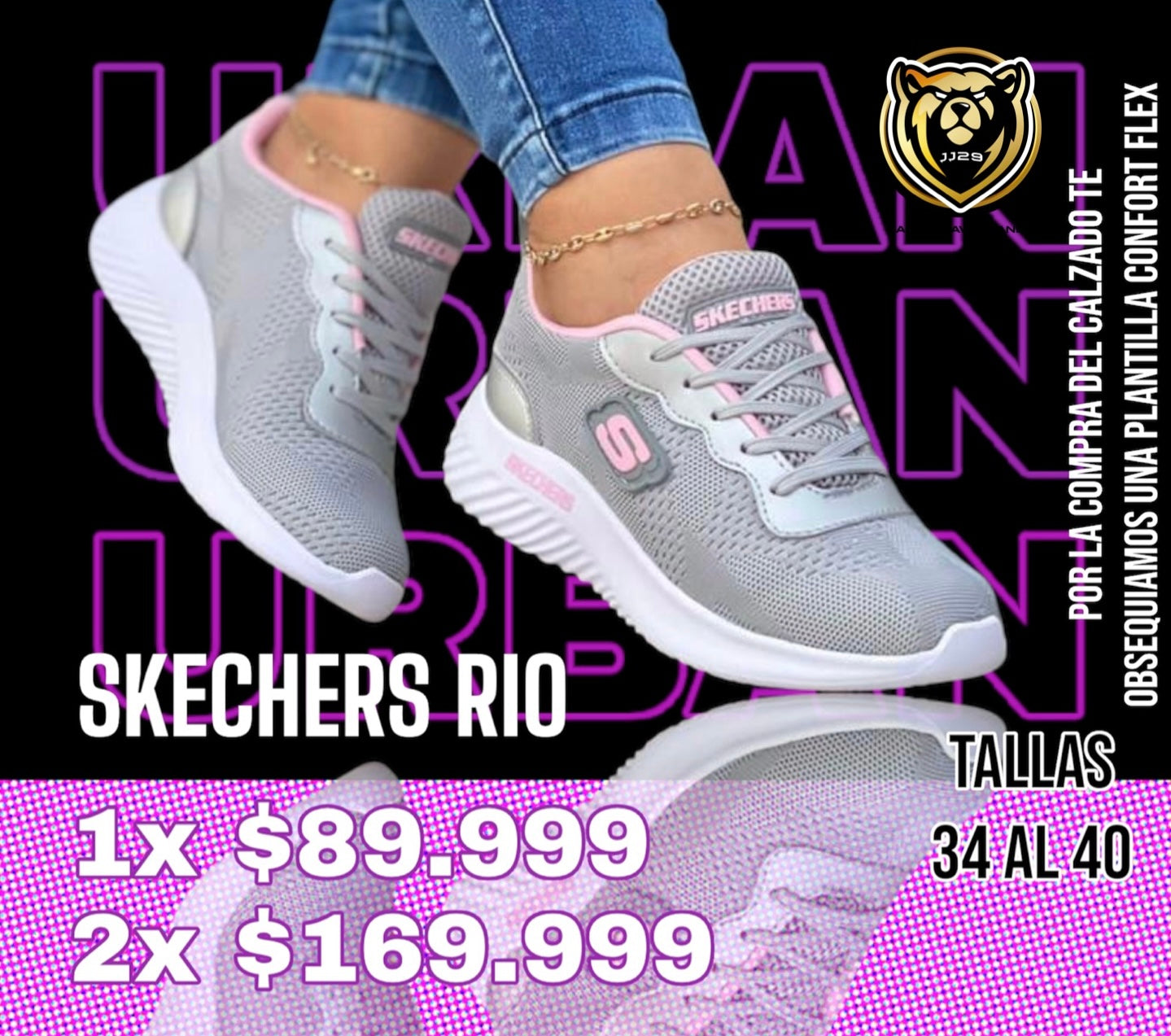 SKECHERS RIO